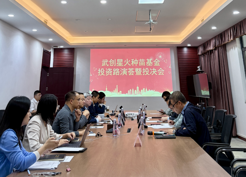 凯时游戏·(中国)集团