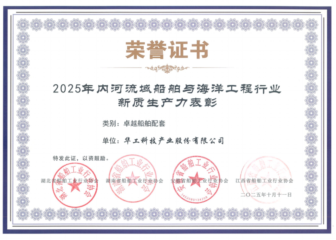 凯时游戏·(中国)集团