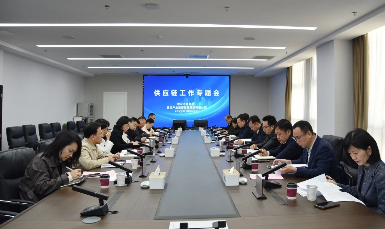 凯时游戏·(中国)集团