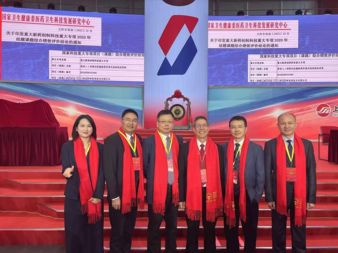 凯时游戏·(中国)集团