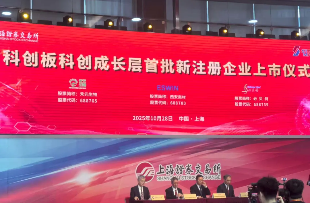 凯时游戏·(中国)集团