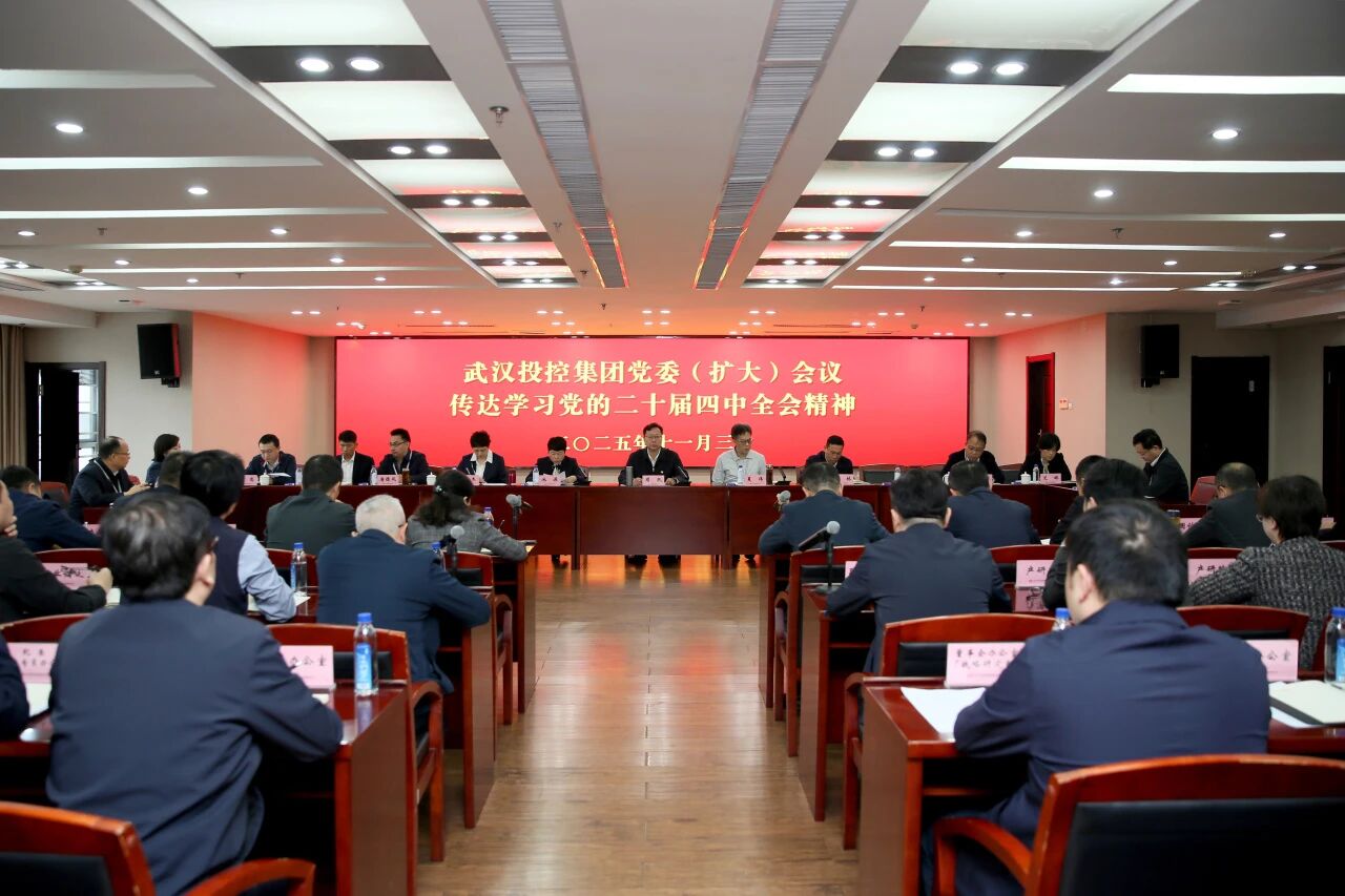 凯时游戏·(中国)集团