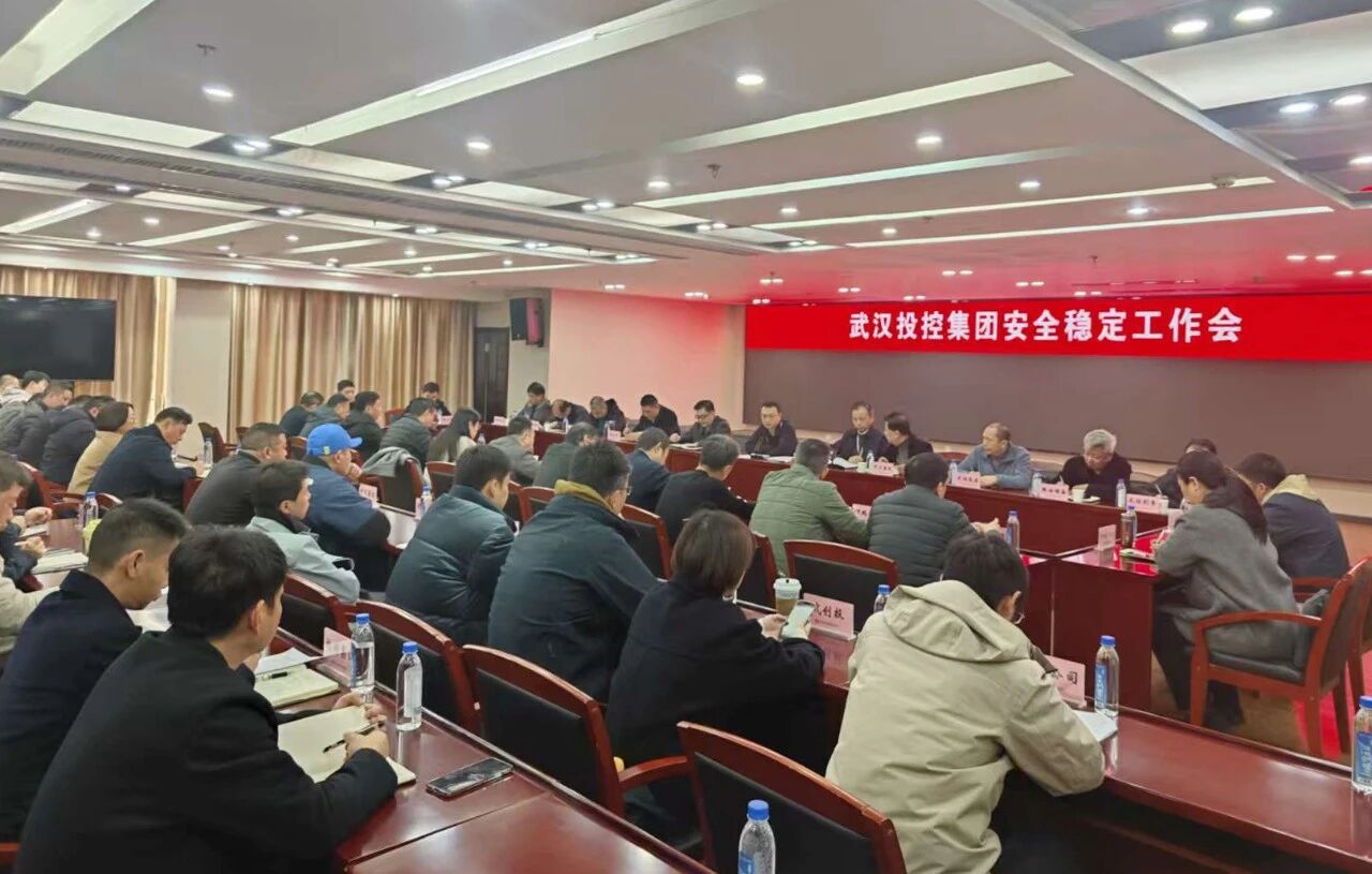 凯时游戏·(中国)集团