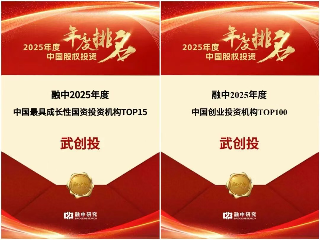 凯时游戏·(中国)集团