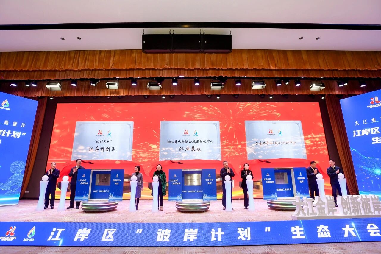 凯时游戏·(中国)集团