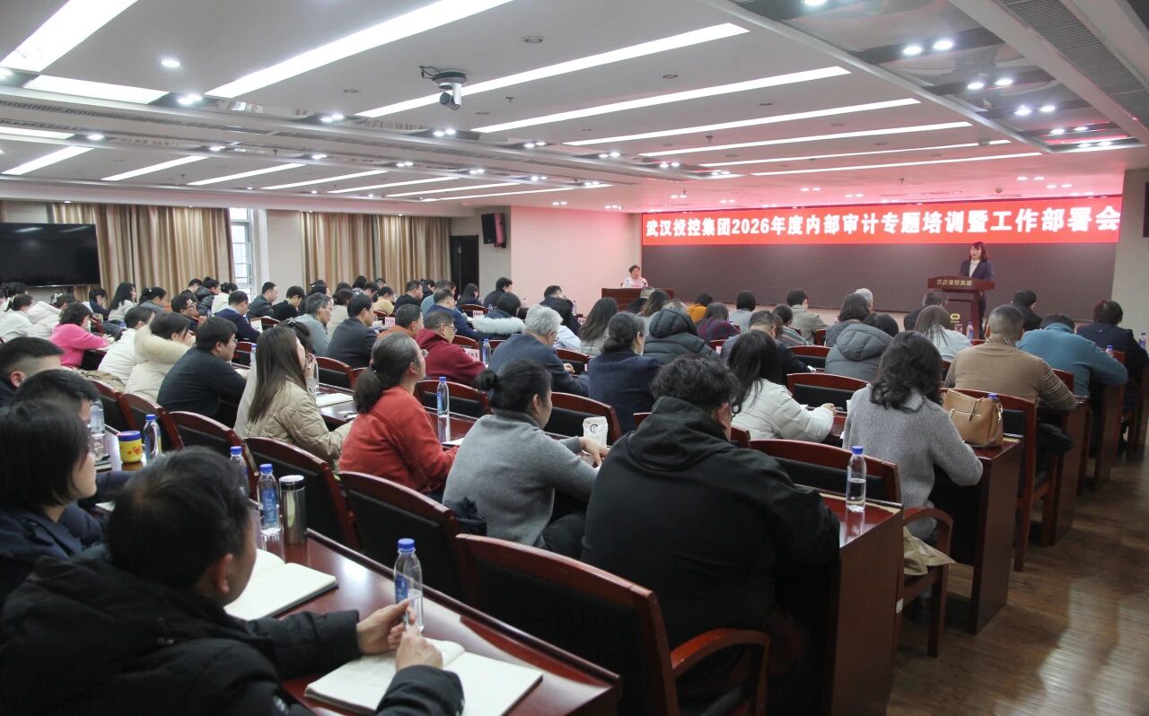 凯时游戏·(中国)集团