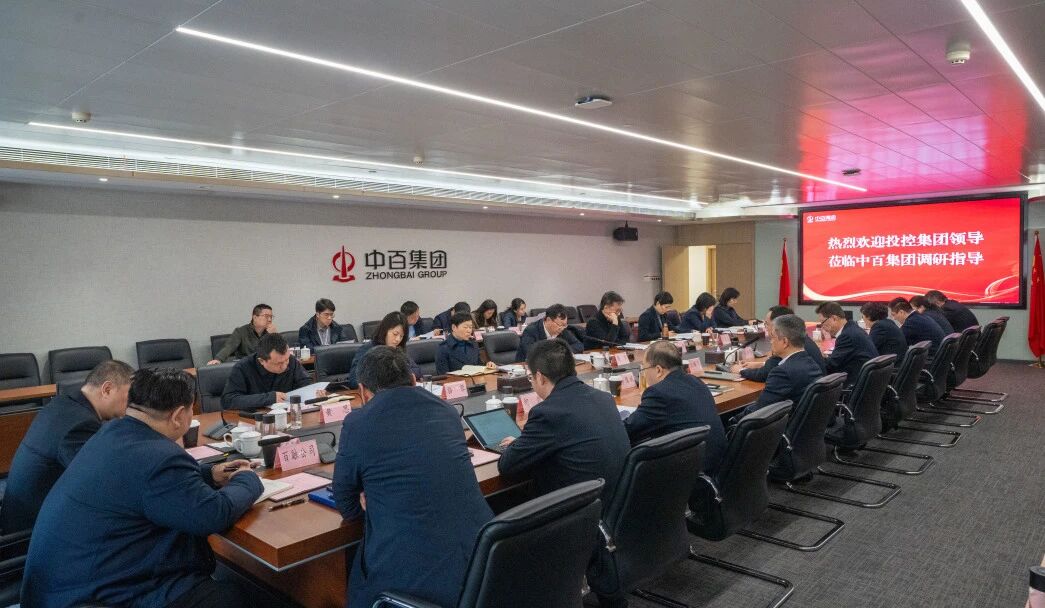 凯时游戏·(中国)集团