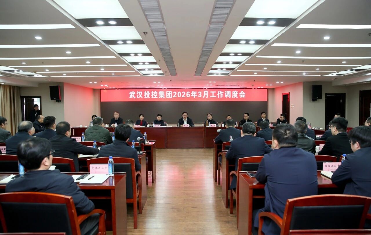 凯时游戏·(中国)集团