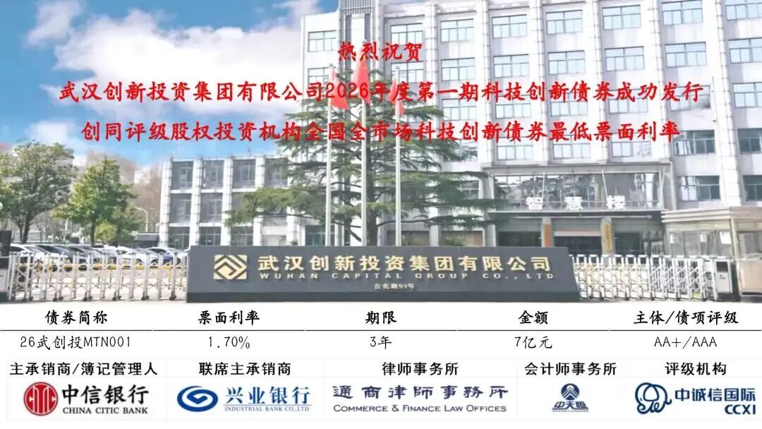 凯时游戏·(中国)集团