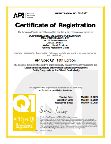 凯时游戏·(中国)集团