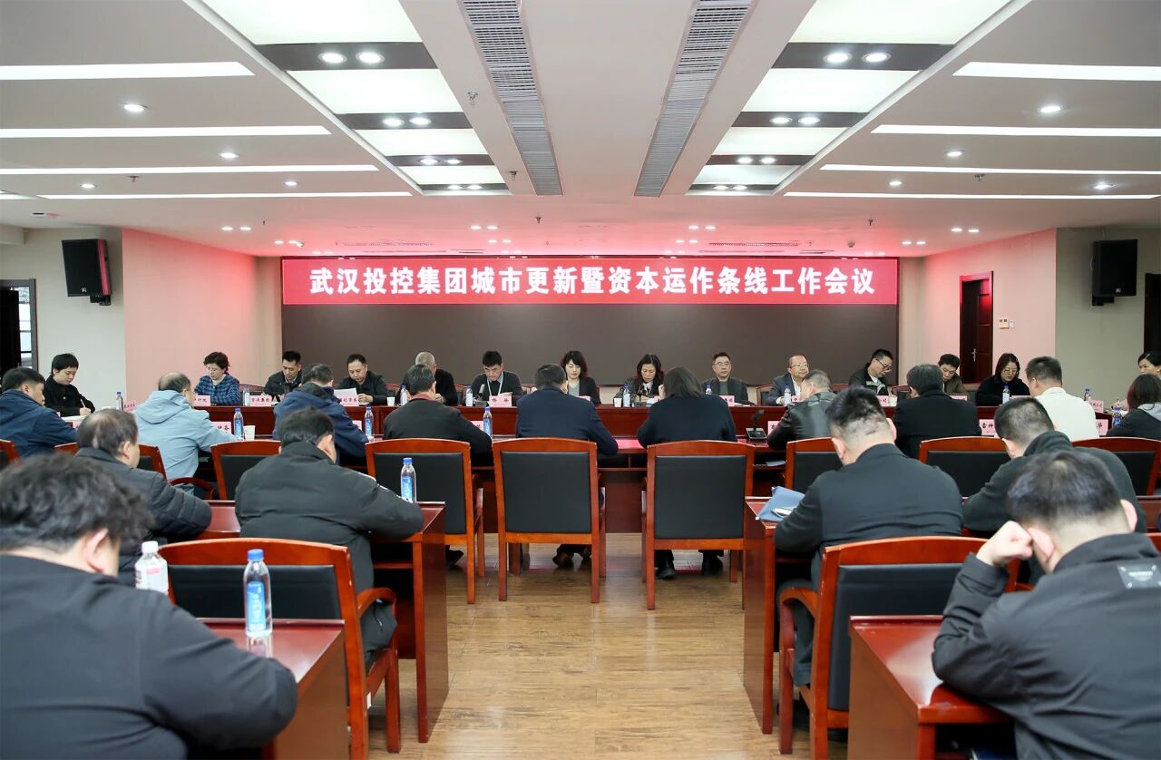 凯时游戏·(中国)集团